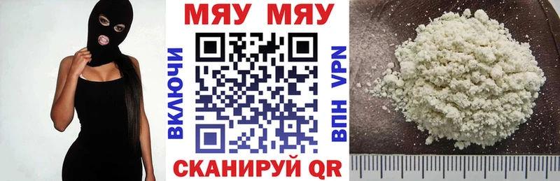 Что такое Владивосток МАРИХУАНА COCAIN АМФ НБОМе Alpha-PVP ГАШИШ