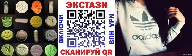 даркнет сайт Владивосток Ecstasy 300 mg