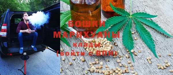 ALPHA-PVP Алзамай