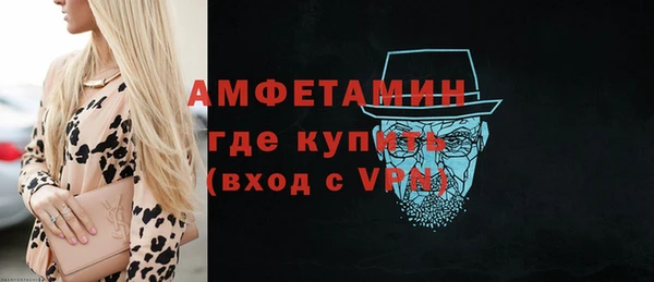 трава Карталы
