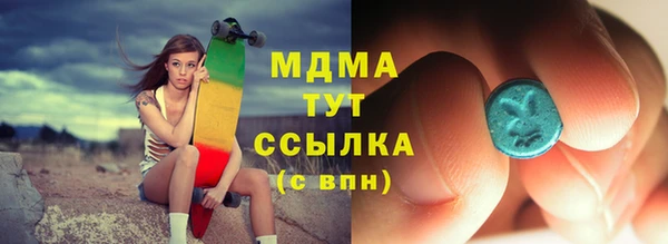 амф Алексин