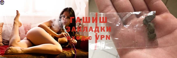 ALPHA-PVP Алзамай