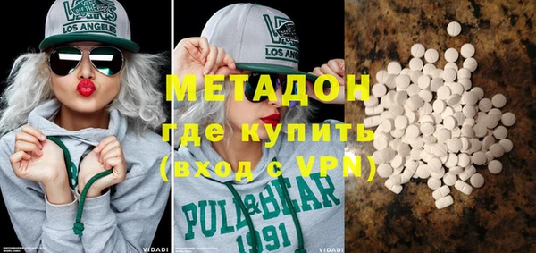 ALPHA-PVP Алзамай