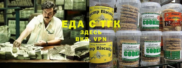 амф Алексин