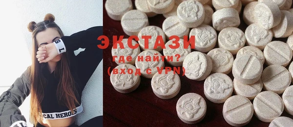 амф Алексин