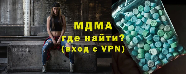 мескалин Карпинск