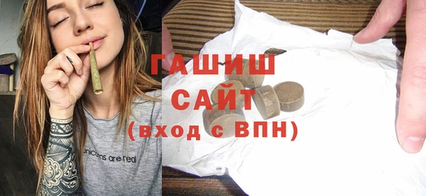 прущие крисы Касимов
