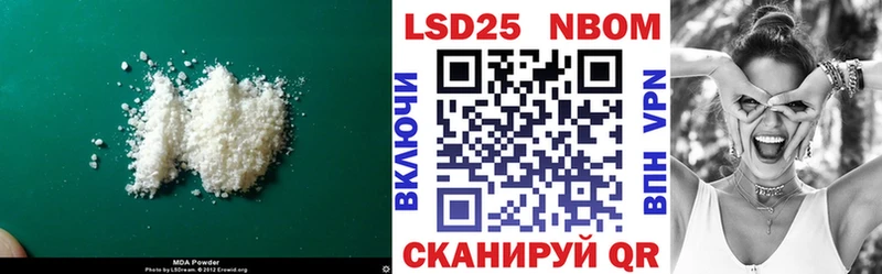 ЛСД экстази ecstasy  цены наркотик  Владивосток 