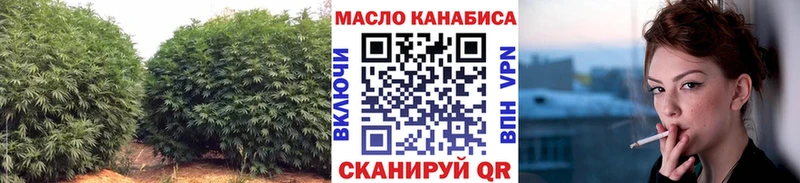 цены   Владивосток  ТГК вейп 