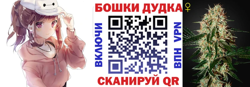 Конопля сатива  Владивосток 